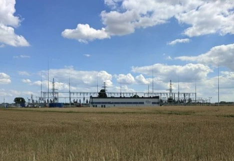 inwestycja