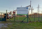 GPZ Budziechów